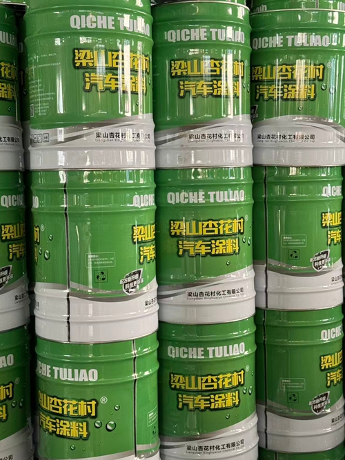 掛車(chē)專(zhuān)用油漆